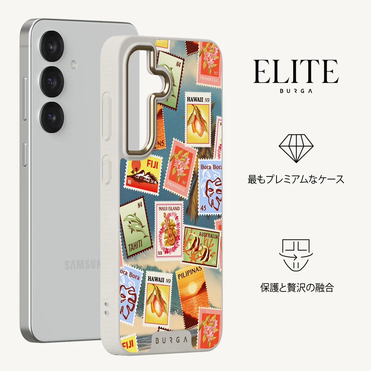 Paradise - Samsung Galaxy S25 ケース