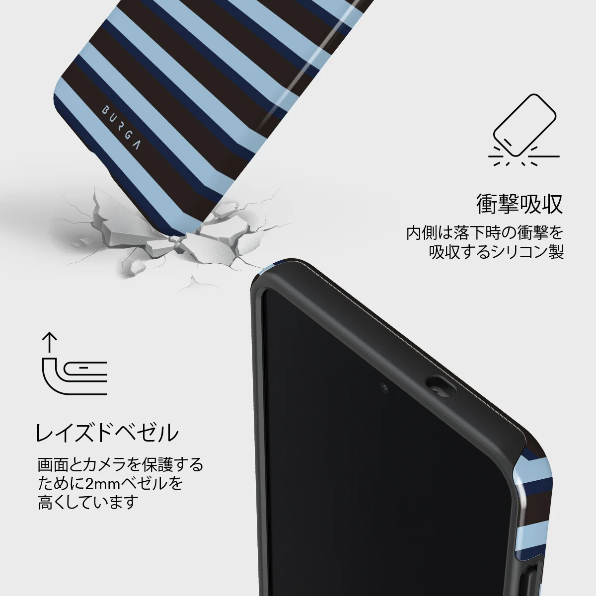 Window Seat - Samsung Galaxy S25 Edge ケース