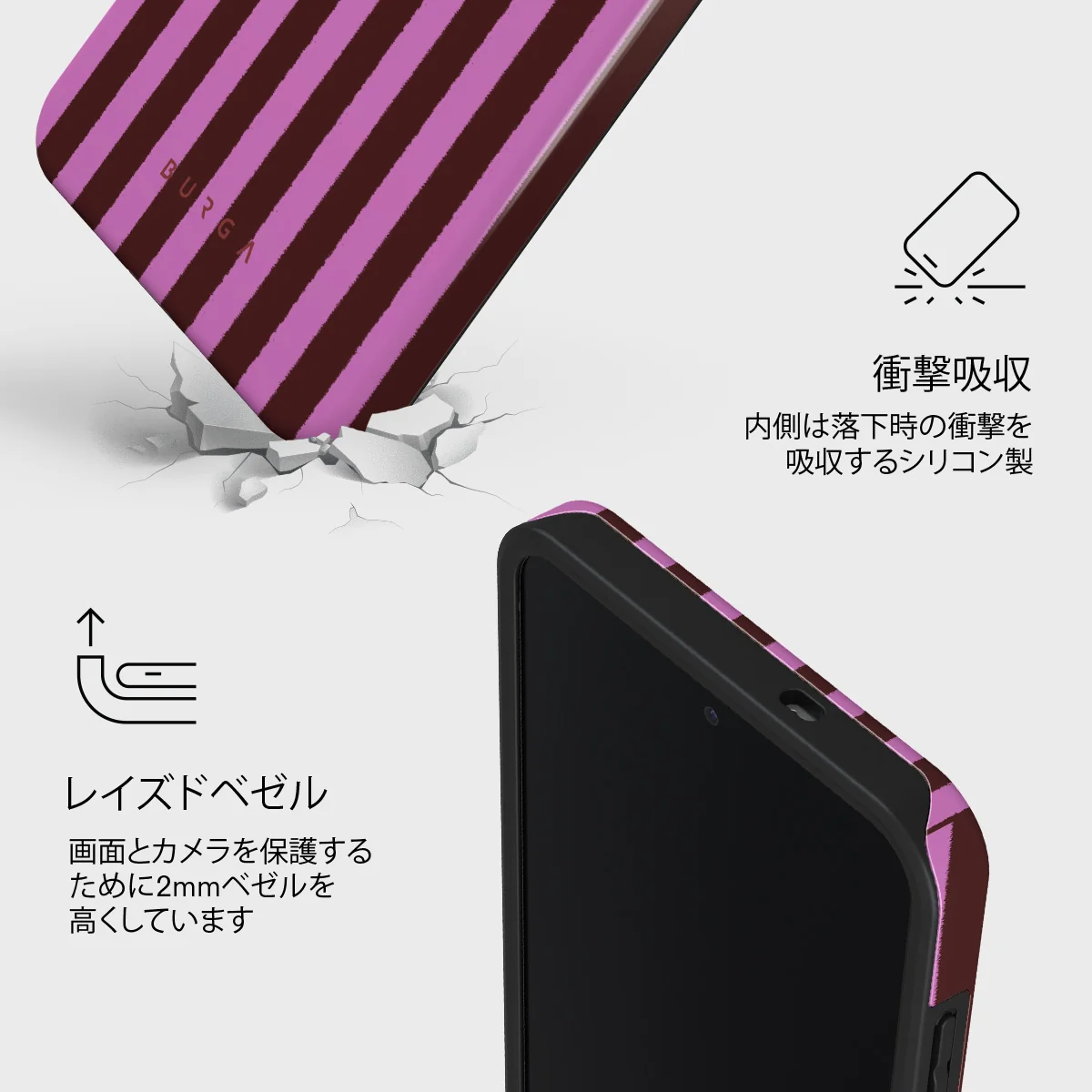 Serve It - Samsung Galaxy S25 FE ケース