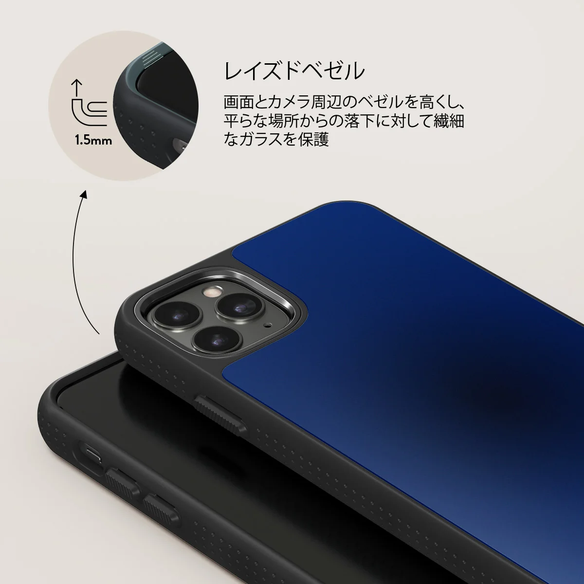 Neptune - iPhone 11 Pro Max ケース