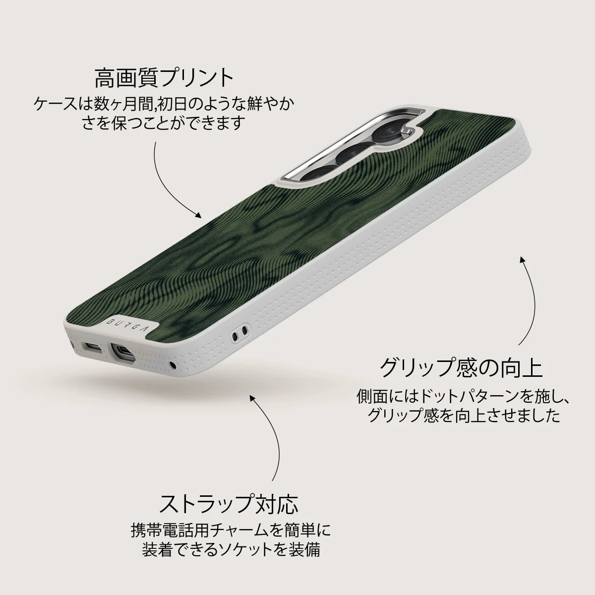 Pioneer - Samsung Galaxy S25 ケース