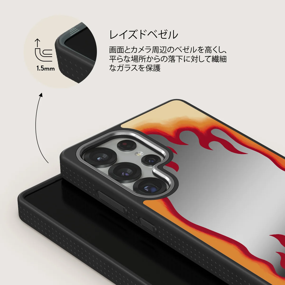 Too Hot - Samsung Galaxy S25 Ultra ケース