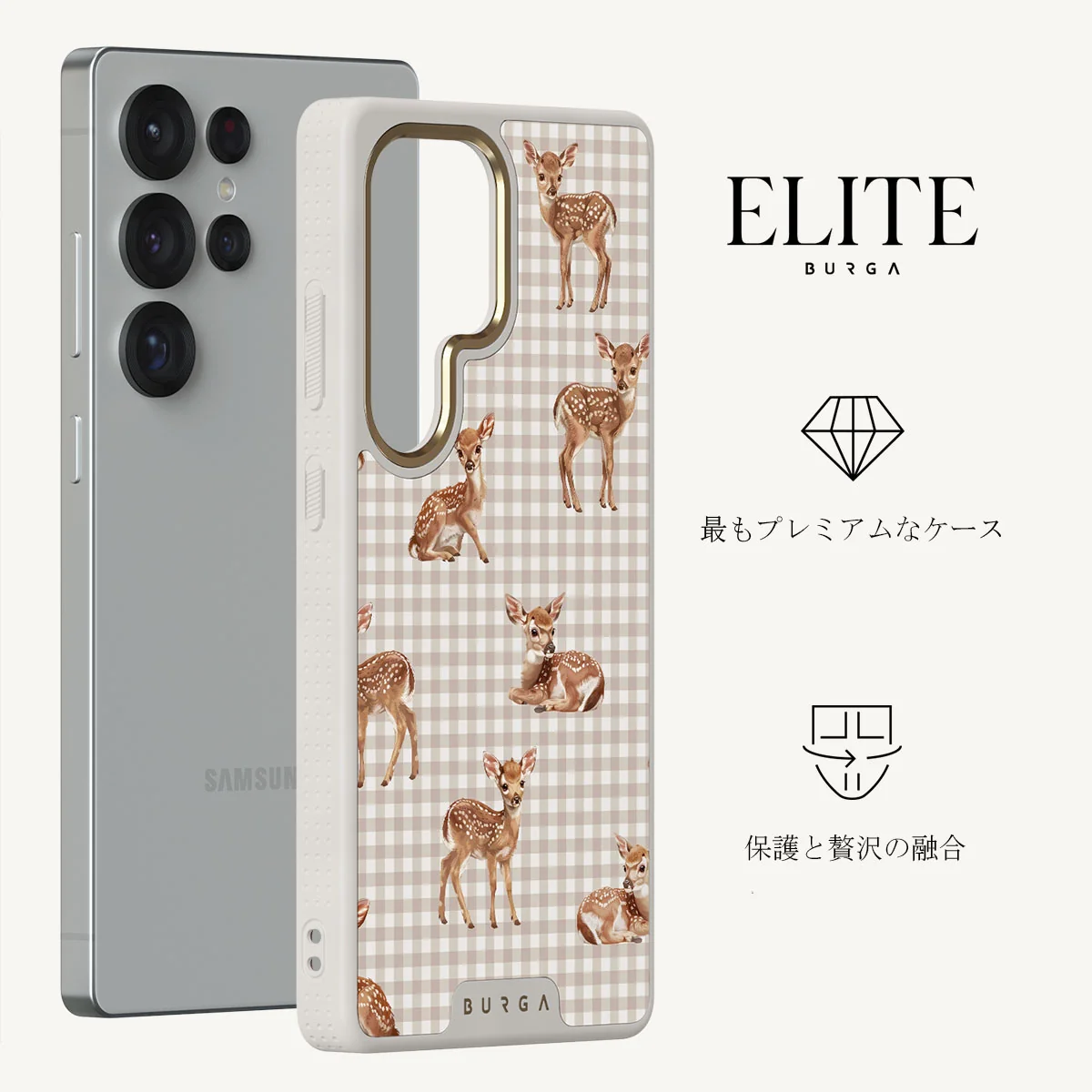 Bambi - Samsung Galaxy S25 Ultra ケース