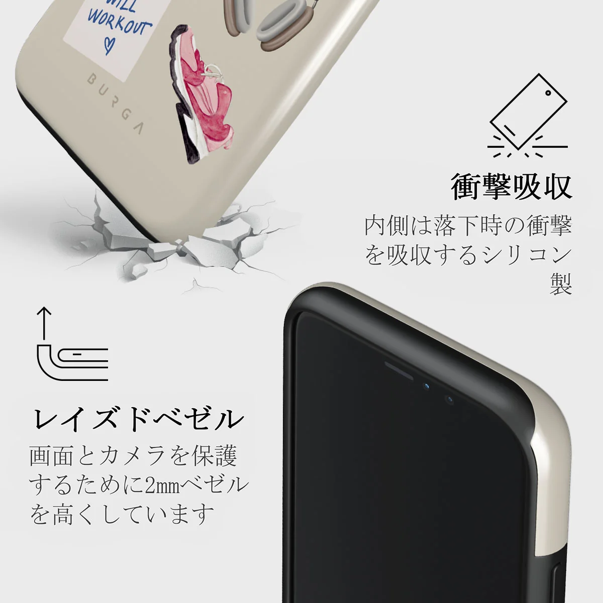 5AM Club - iPhone 11 Pro ケース