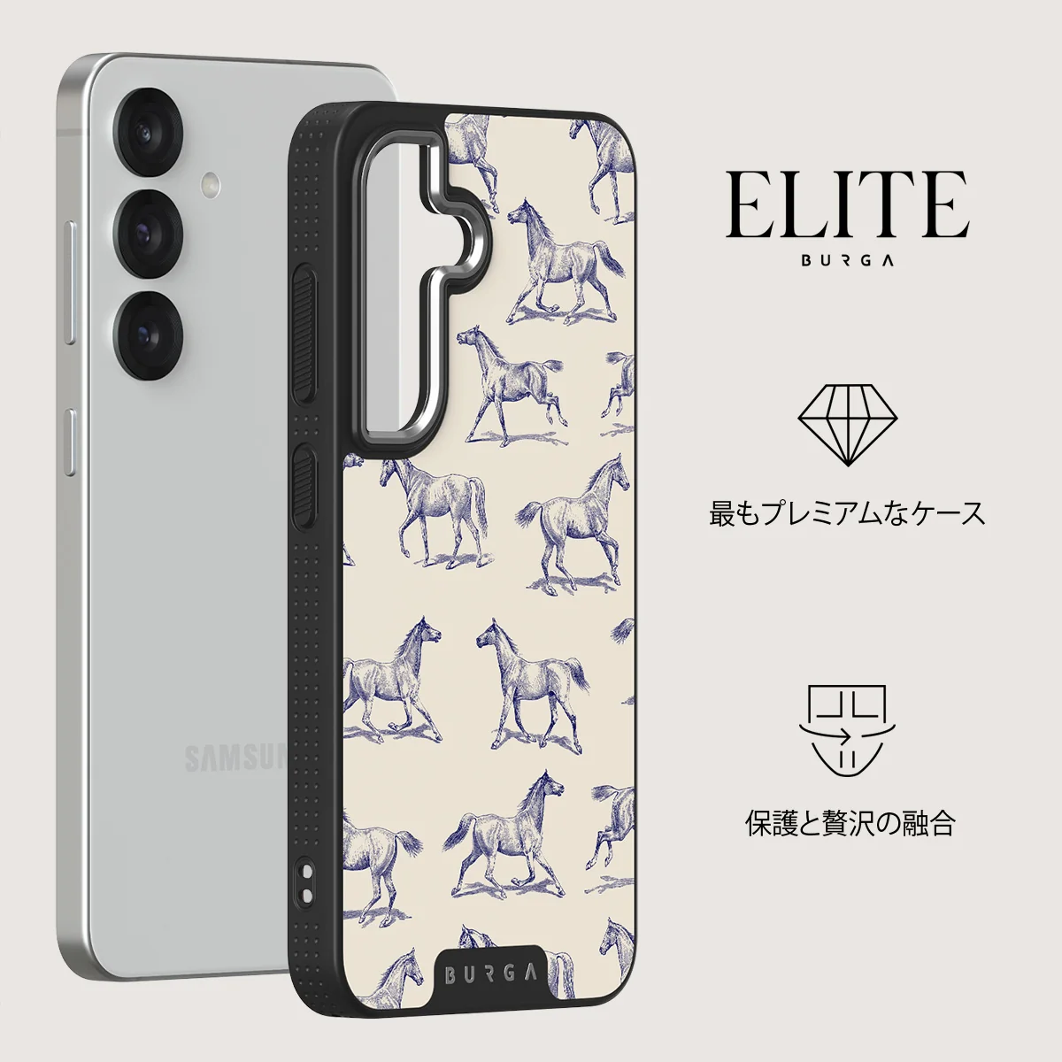 Derby Race - Samsung Galaxy S25 ケース