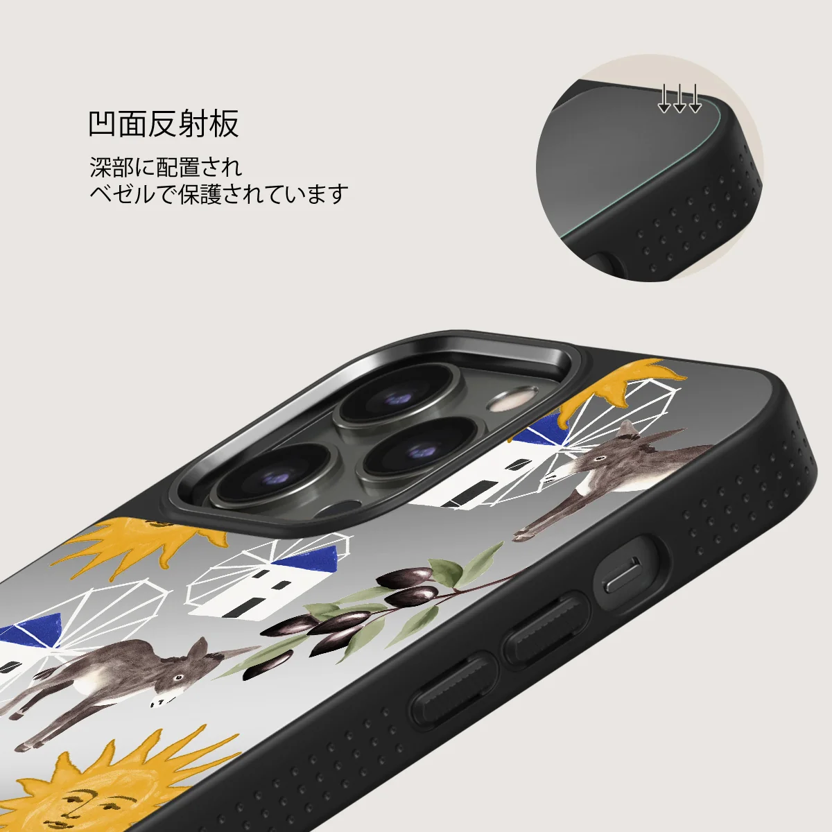 Kalimera - iPhone 12 Pro ケース