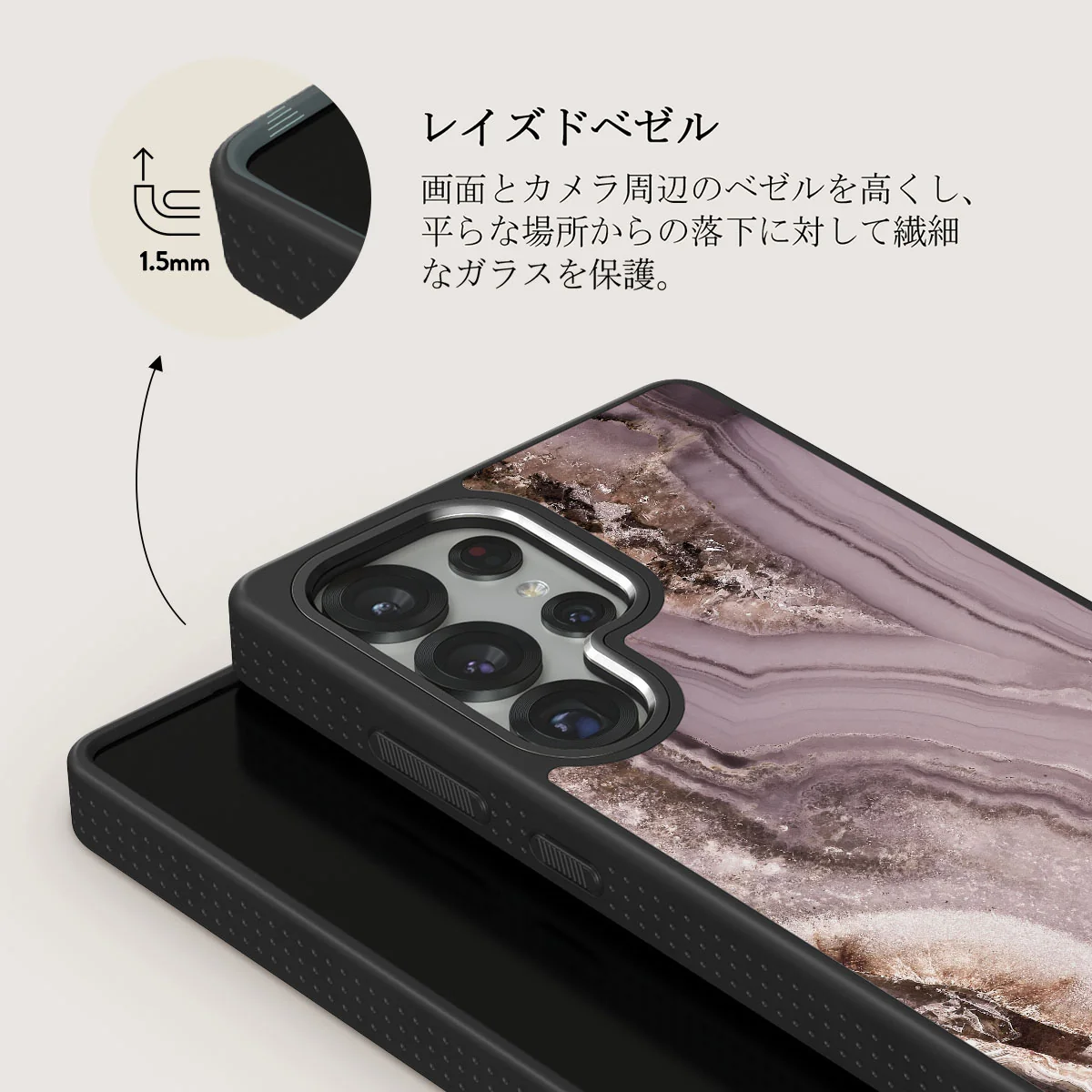 Golden Taupe - Samsung Galaxy S25 Ultra ケース