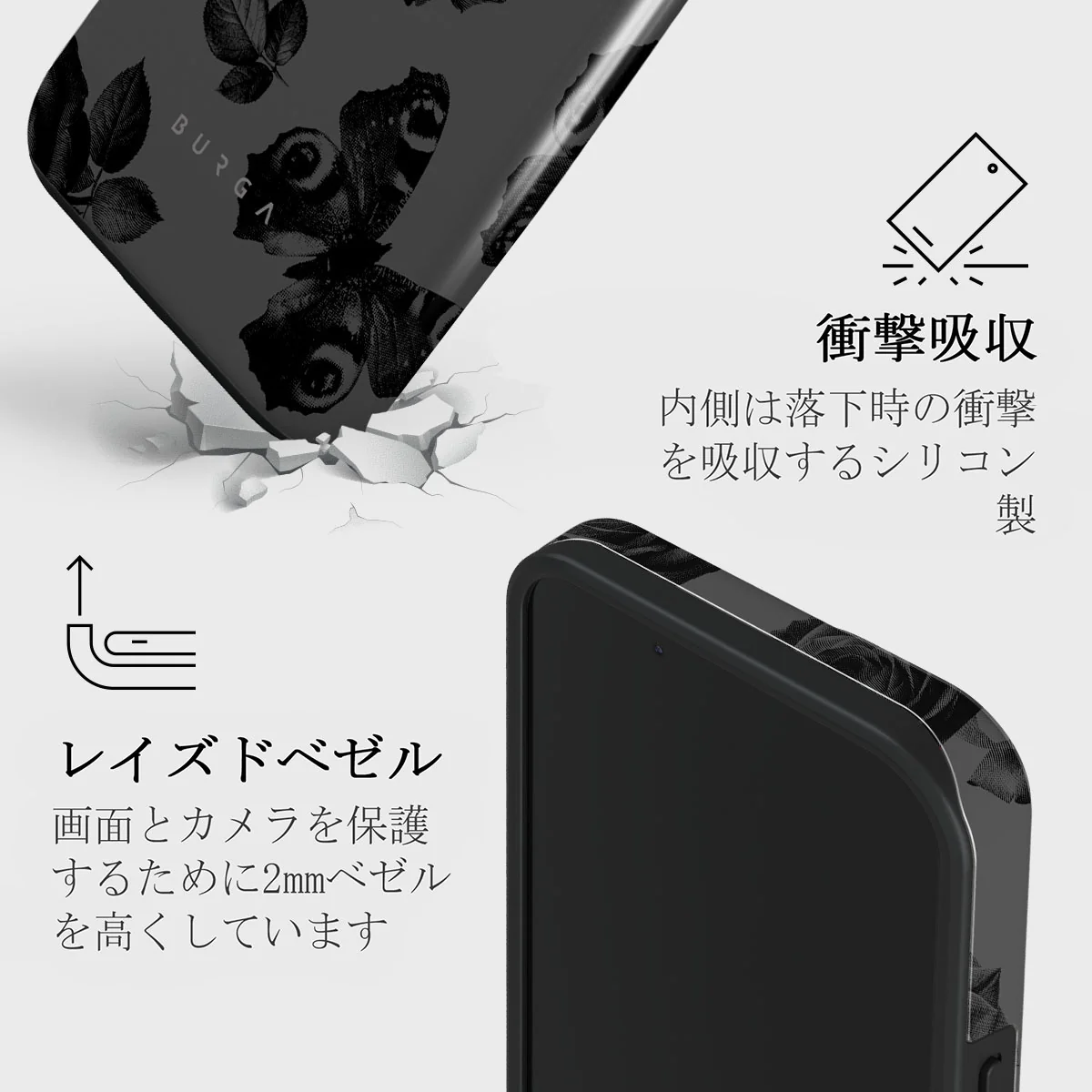 Cursed - iPhone 13 Mini ケース