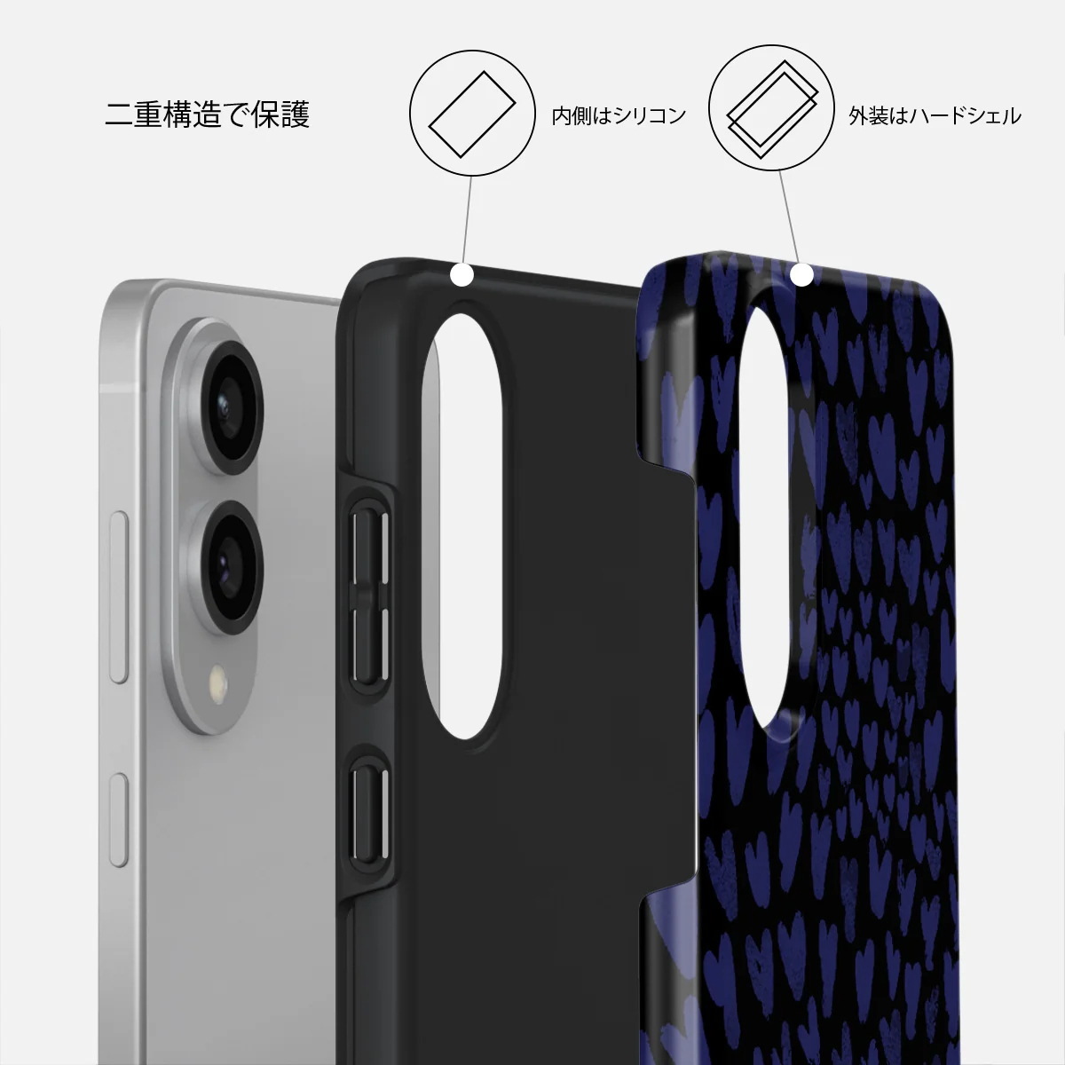 Electric - Samsung Galaxy S25 Edge ケース