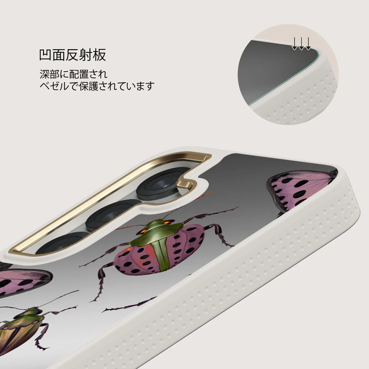 Runaway - Samsung Galaxy S25 ケース
