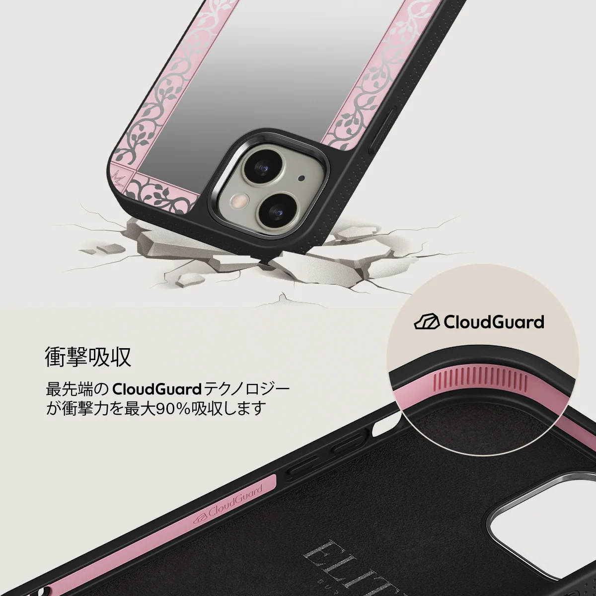 The Magician - iPhone 13 ケース