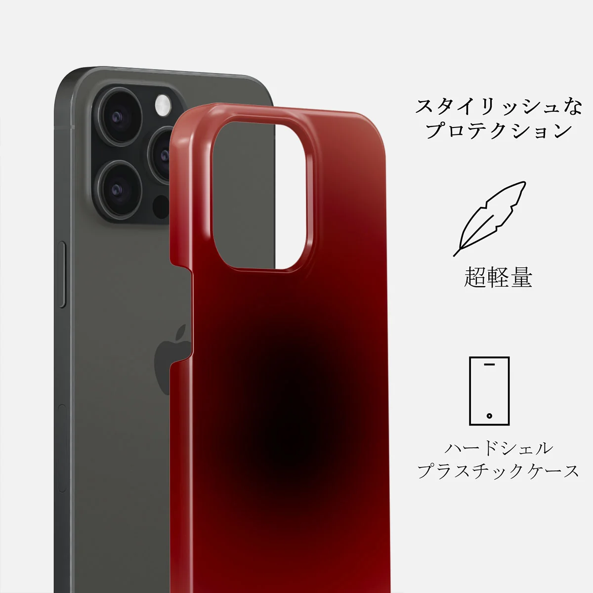 No Talking - iPhone 15 Pro Max ケース