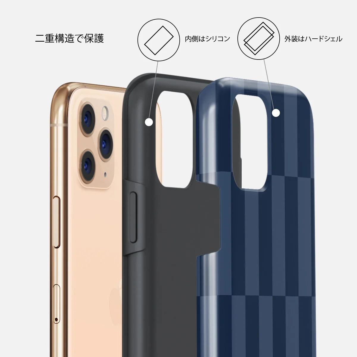 Mind Games - iPhone 11 Pro ケース