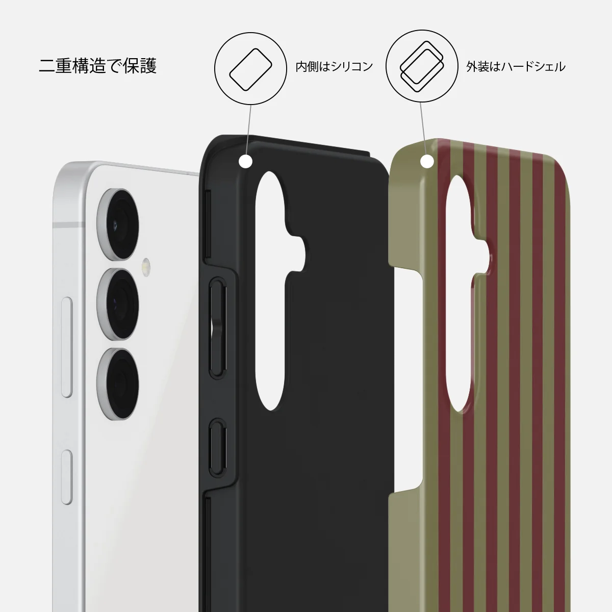 Reserved - Samsung Galaxy S25 FE ケース