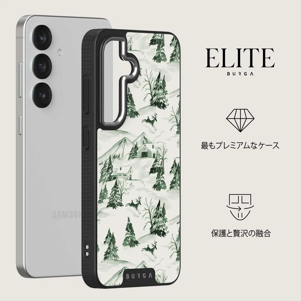 Pine Lodge - Samsung Galaxy S25 Plus ケース