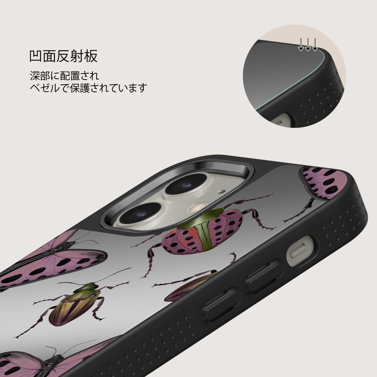 Runaway - iPhone 12 ケース