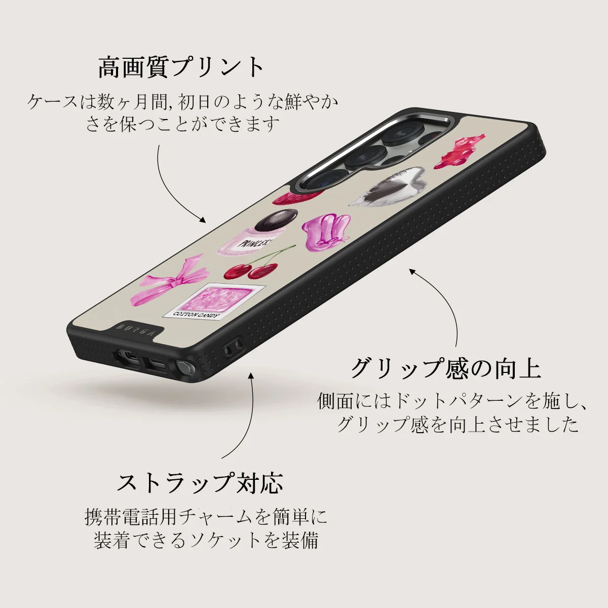 Baby Girl - Samsung Galaxy S25 Ultra ケース