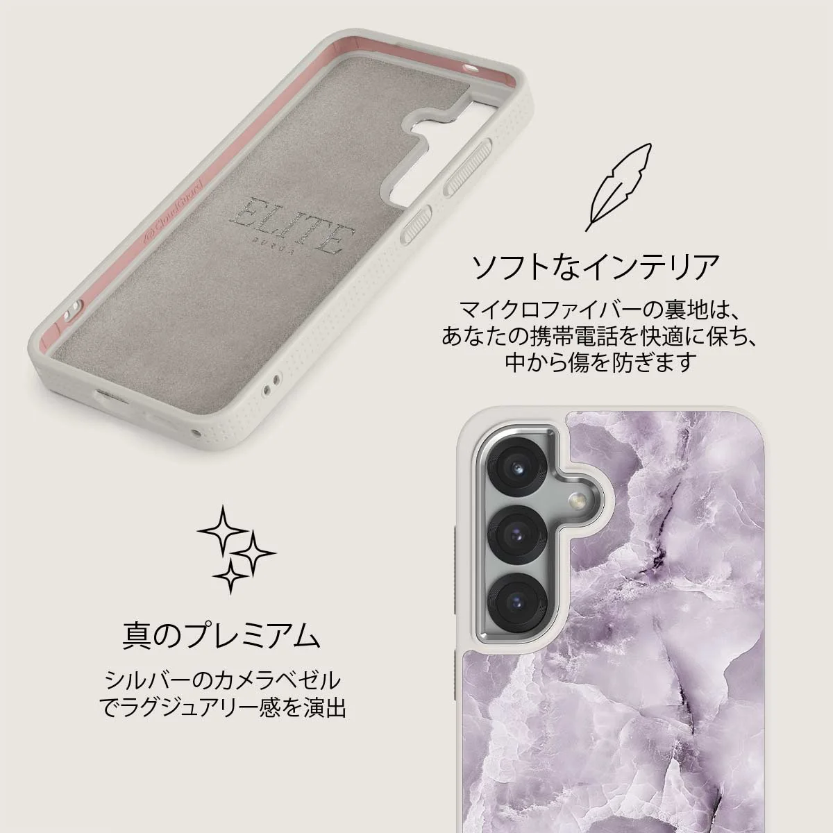 Black Currant - Samsung Galaxy S25 Plus ケース
