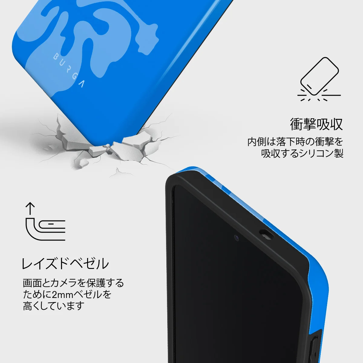 Lagoon - Samsung Galaxy S25 FE ケース