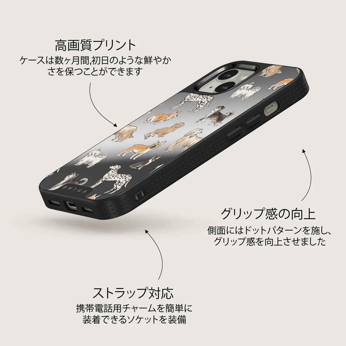 Playground - iPhone 13 ケース