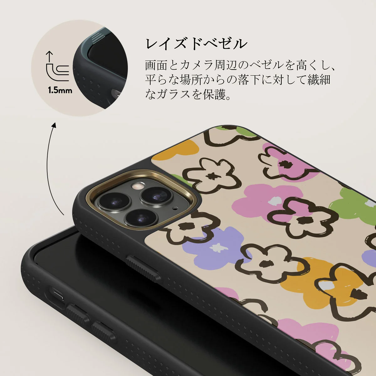 Good Vibes - iPhone 11 Pro Max ケース