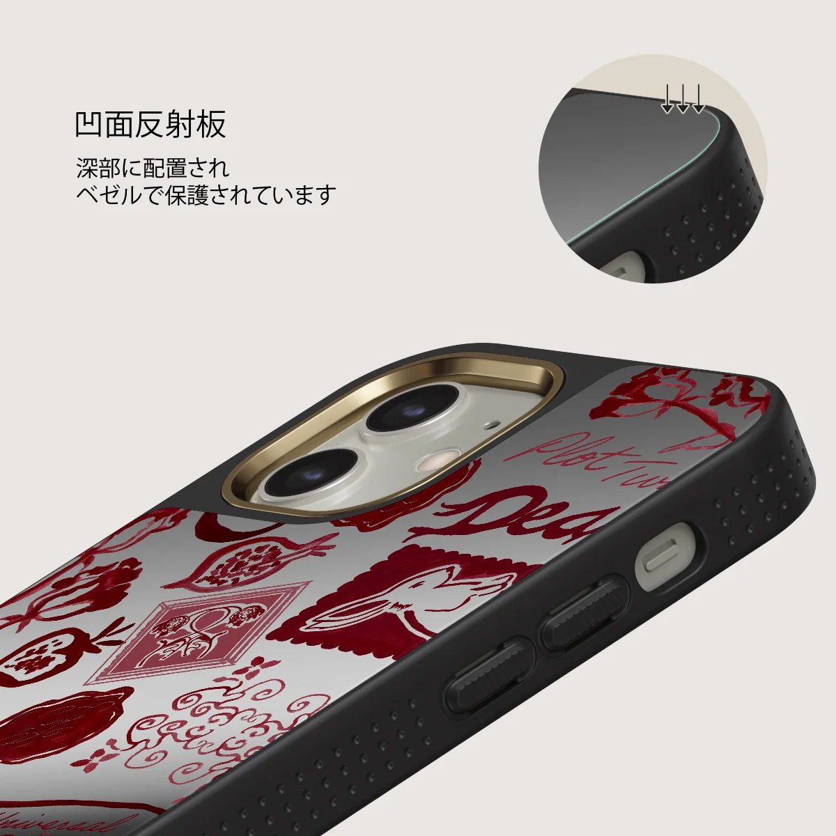 Bookmark - iPhone 12 ケース