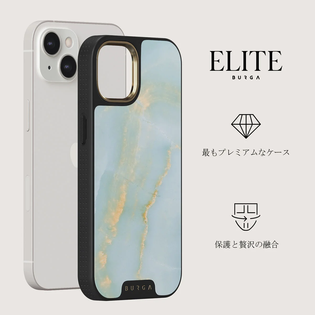 Sea Salt - iPhone 13 ケース