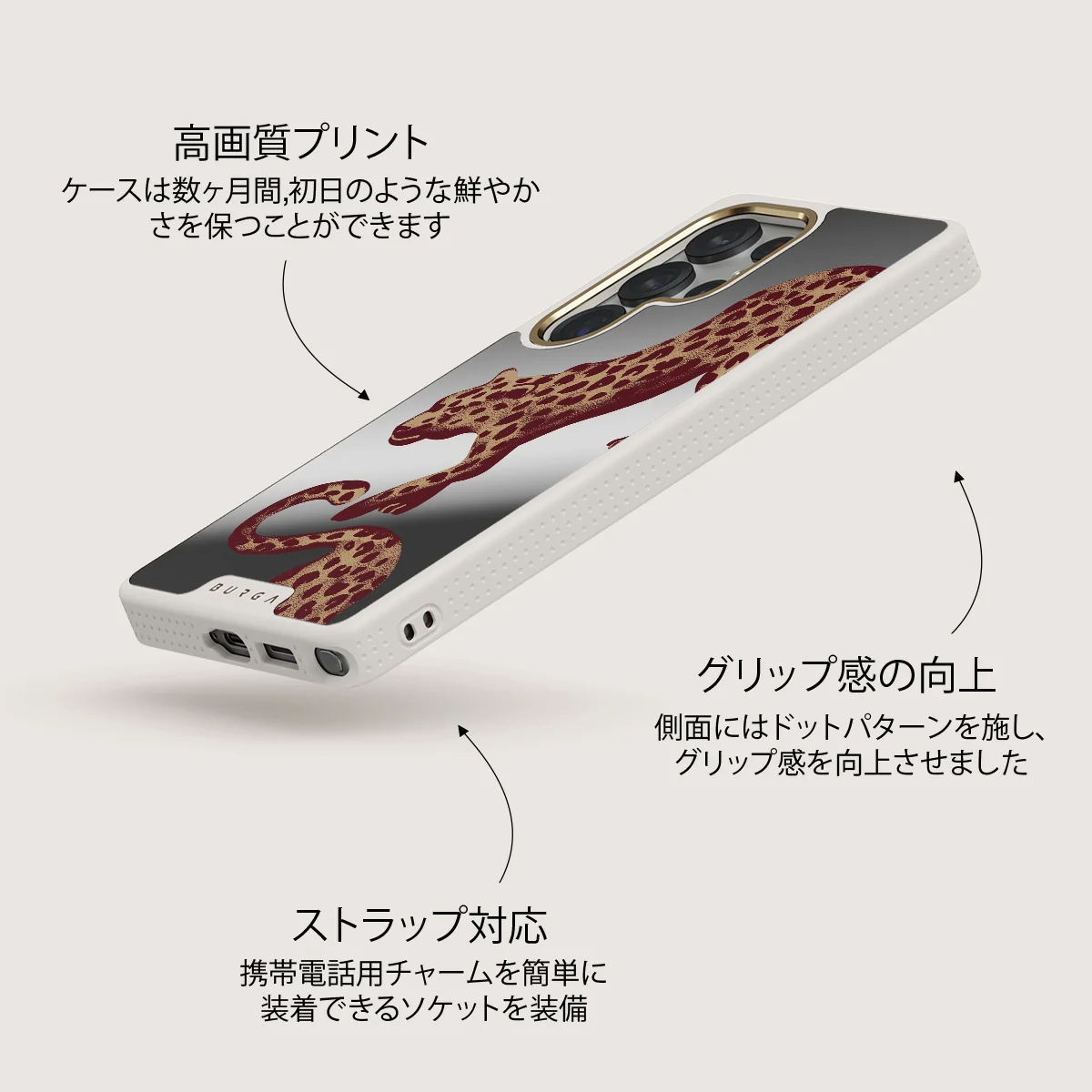 Instinct - Samsung Galaxy S25 Ultra ケース