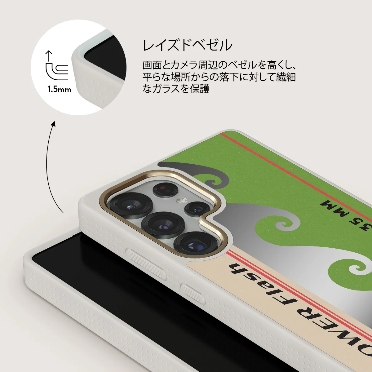 Film Camera - Samsung Galaxy S25 Ultra ケース