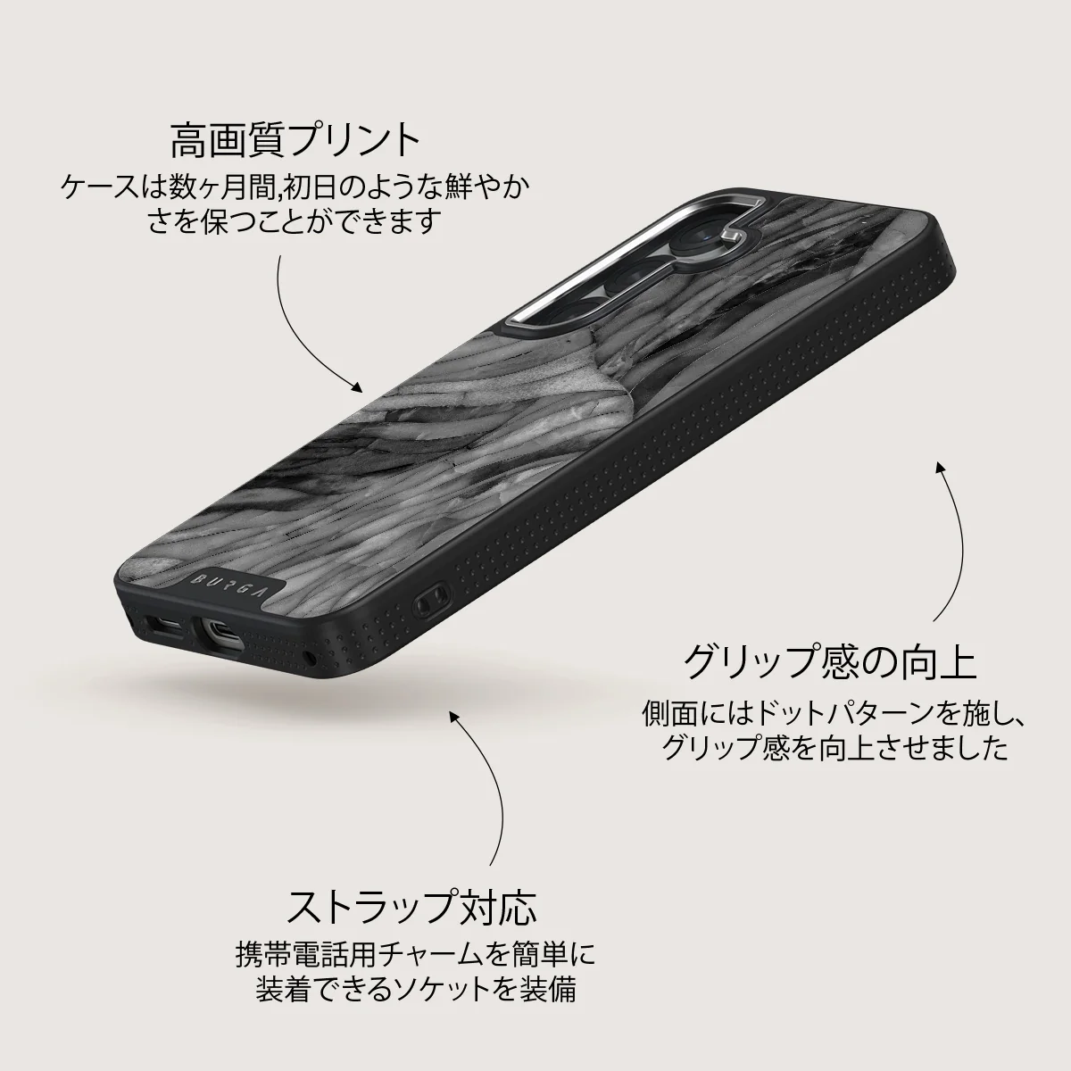 First Expedition - Samsung Galaxy S25 ケース