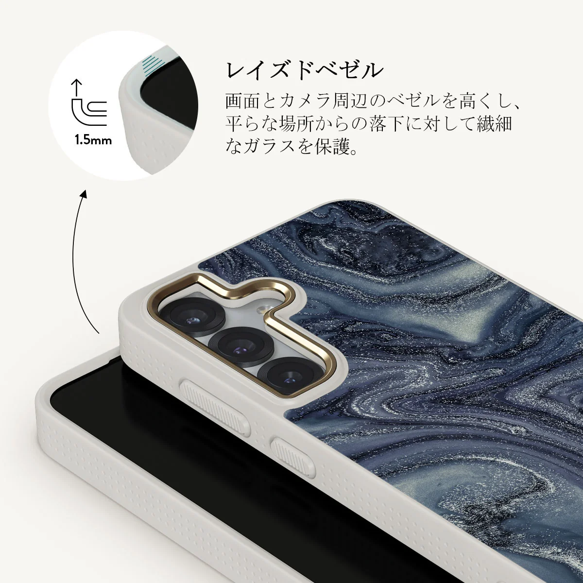 Navy Trench - Samsung Galaxy S25 Plus ケース