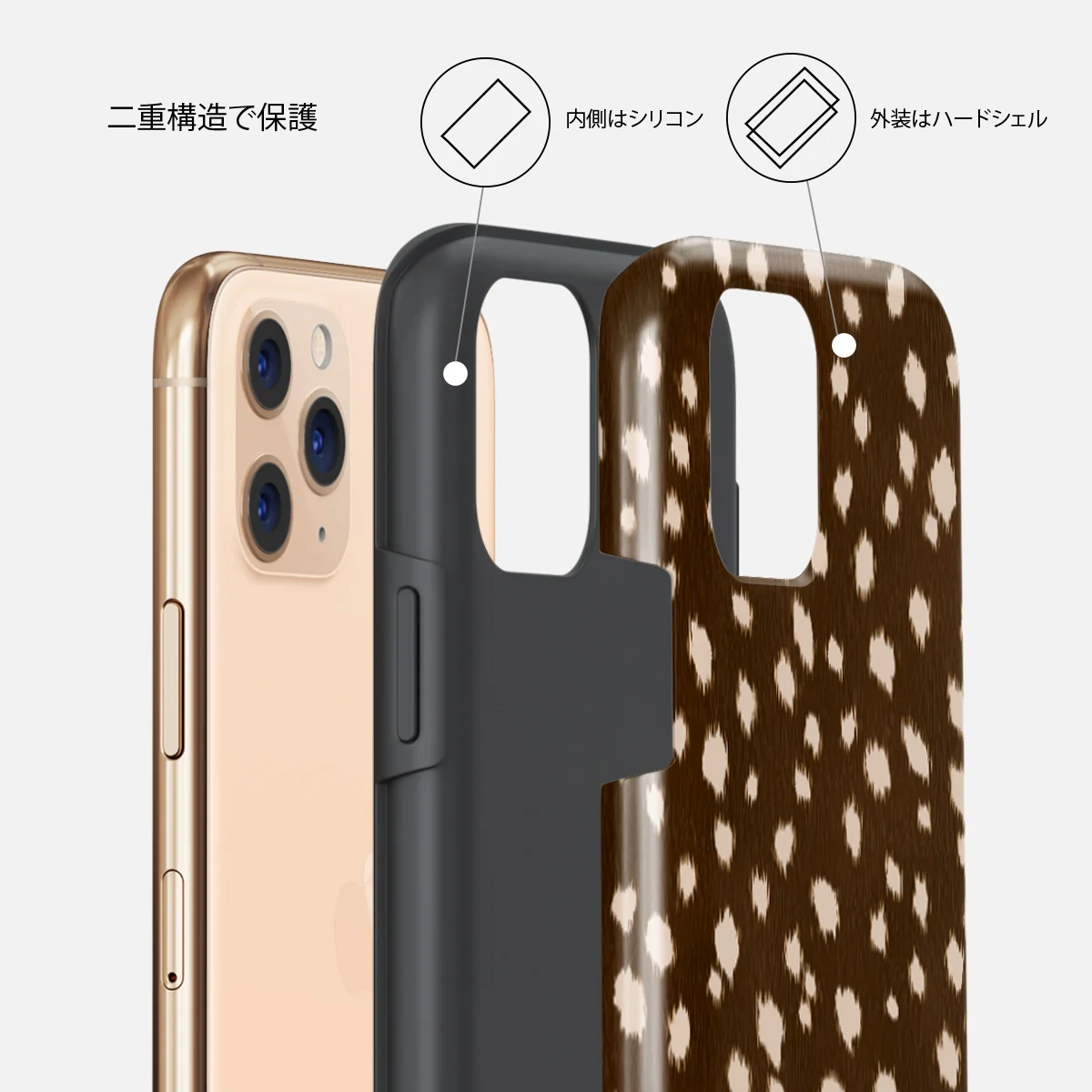 Cinnamon Roll - iPhone 11 Pro ケース