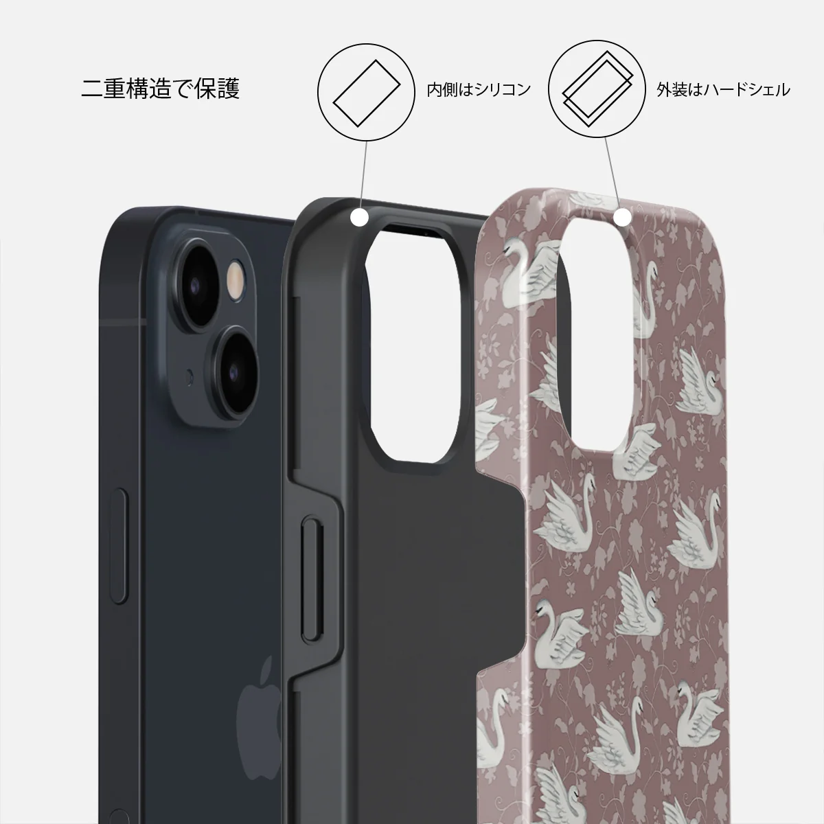 Evermore - iPhone 15 Plus ケース