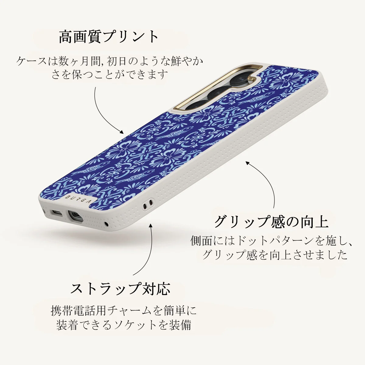 Lisboa - Samsung Galaxy S25 Plus ケース
