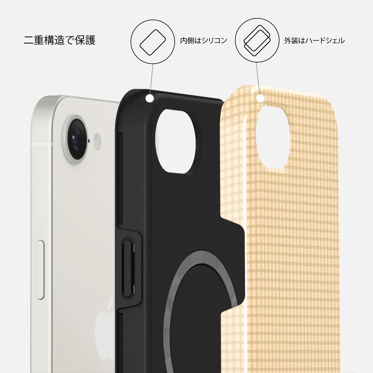 Linen - iPhone 17e ケース