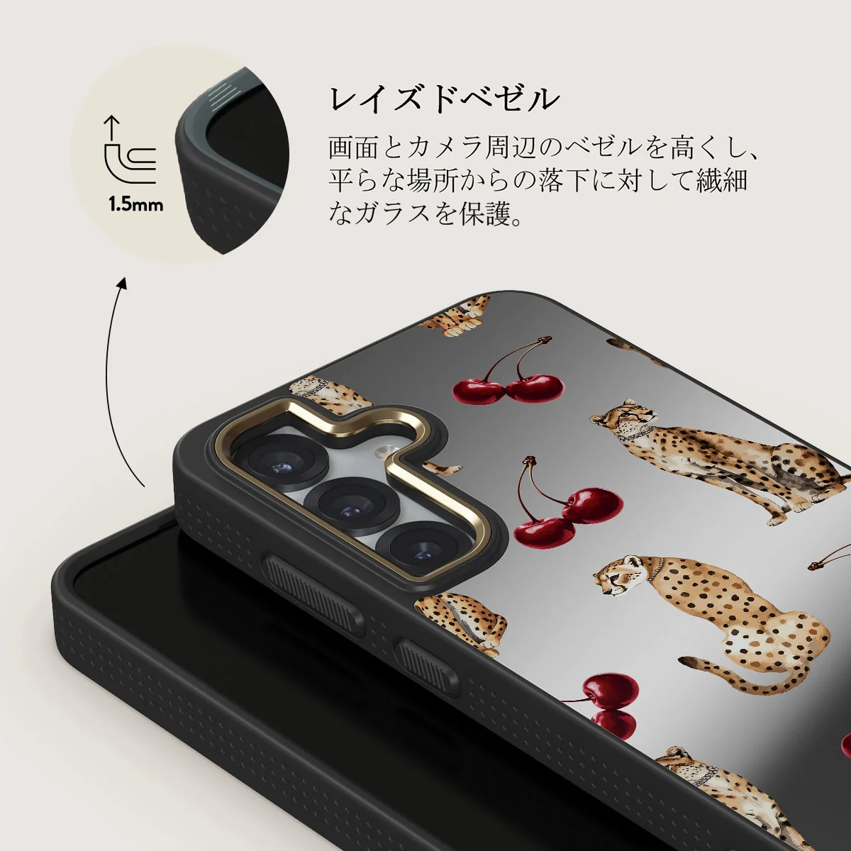 Cougar - Samsung Galaxy S25 Plus ケース