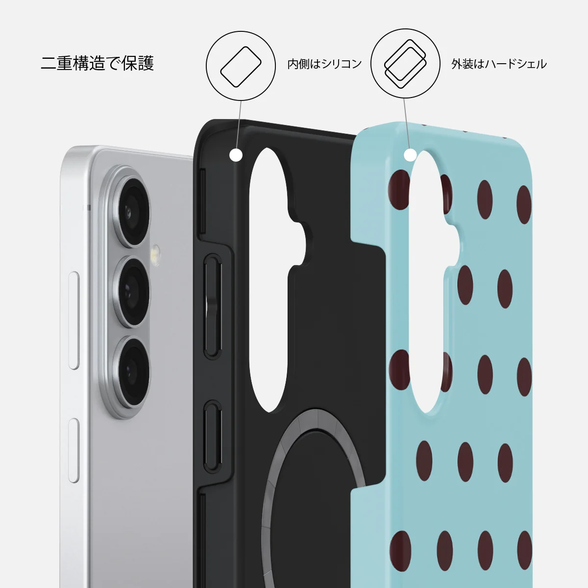 Aqua Mocha - Samsung Galaxy S26 Plus ケース