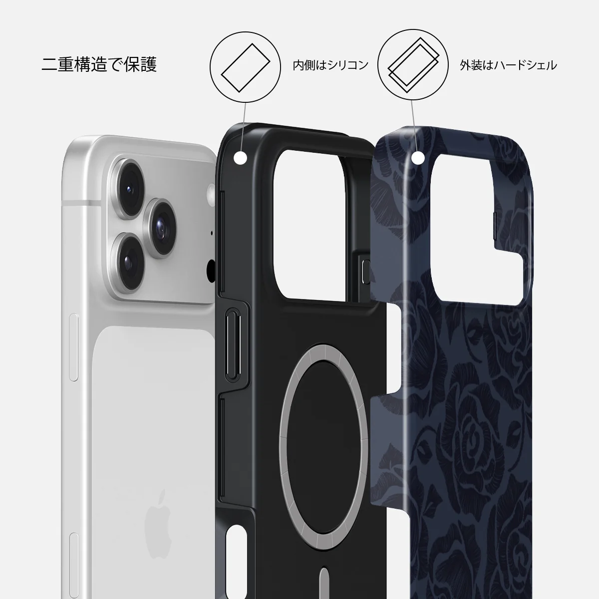 Illusion - iPhone 18 Pro ケース