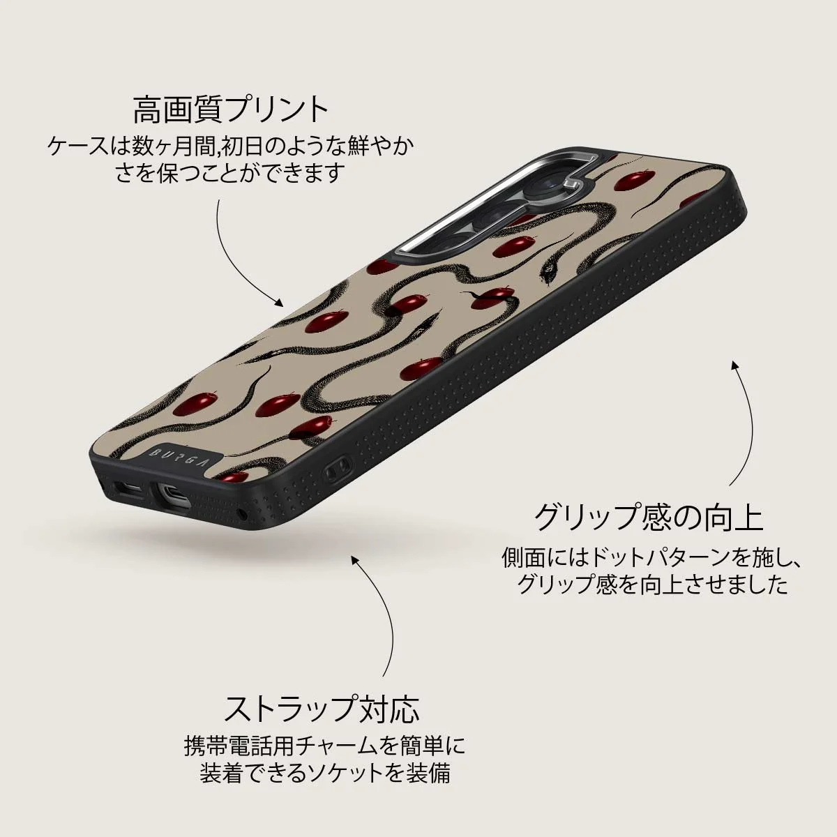 Sinful - Samsung Galaxy S25 Plus ケース