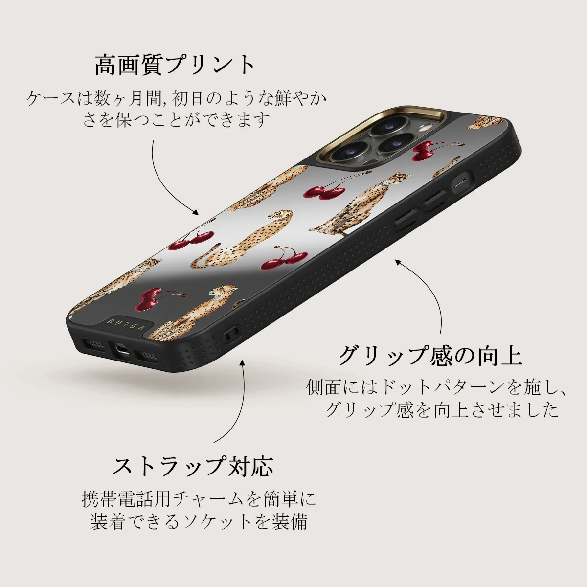 Cougar - iPhone 12 Pro ケース