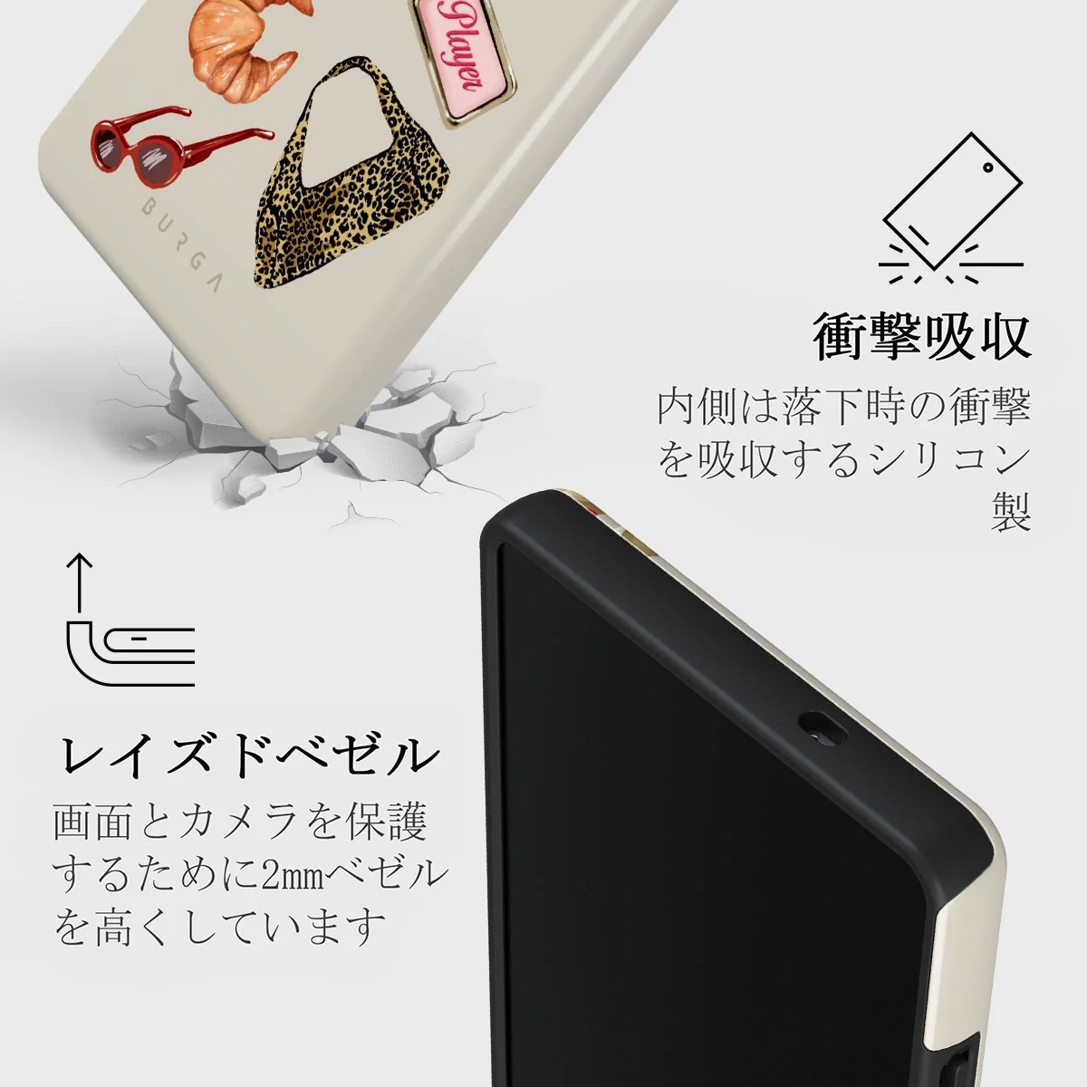 It Girl - Samsung Galaxy S25 Ultra ケース