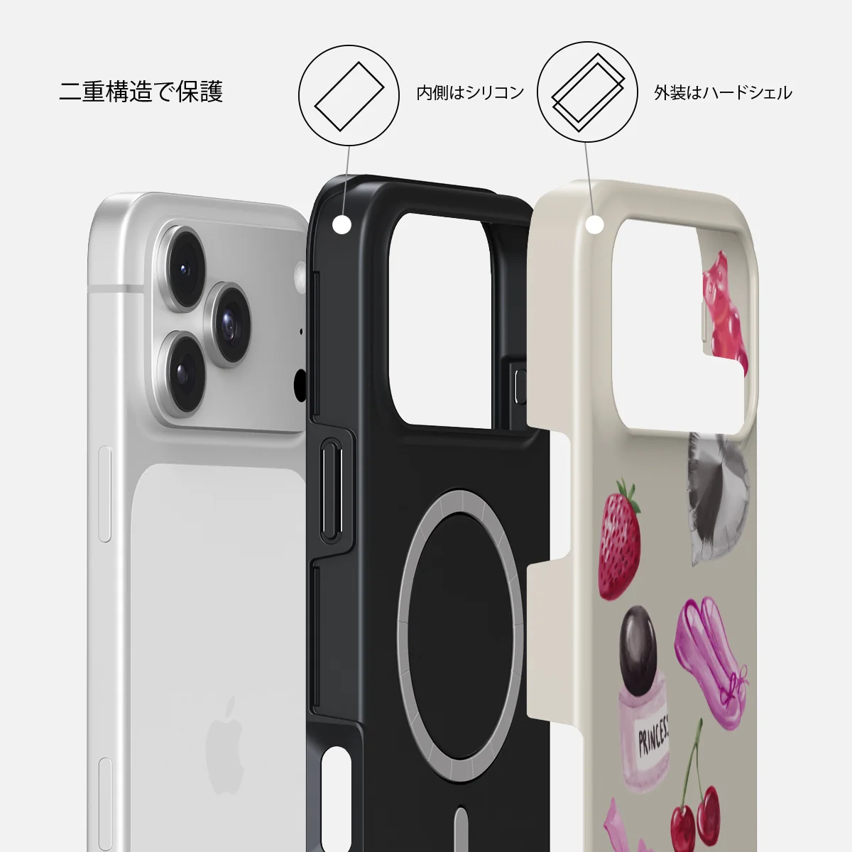 Baby Girl - iPhone 18 Pro Max ケース