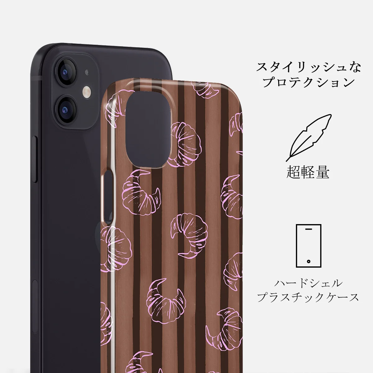 Girl Dinner - iPhone 12 Mini ケース