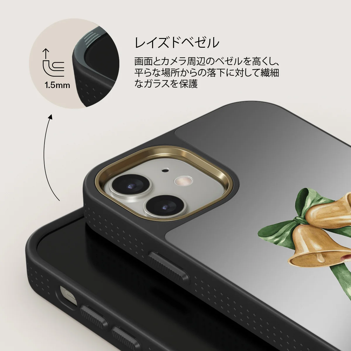 Baby Rudolph - iPhone 12 ケース