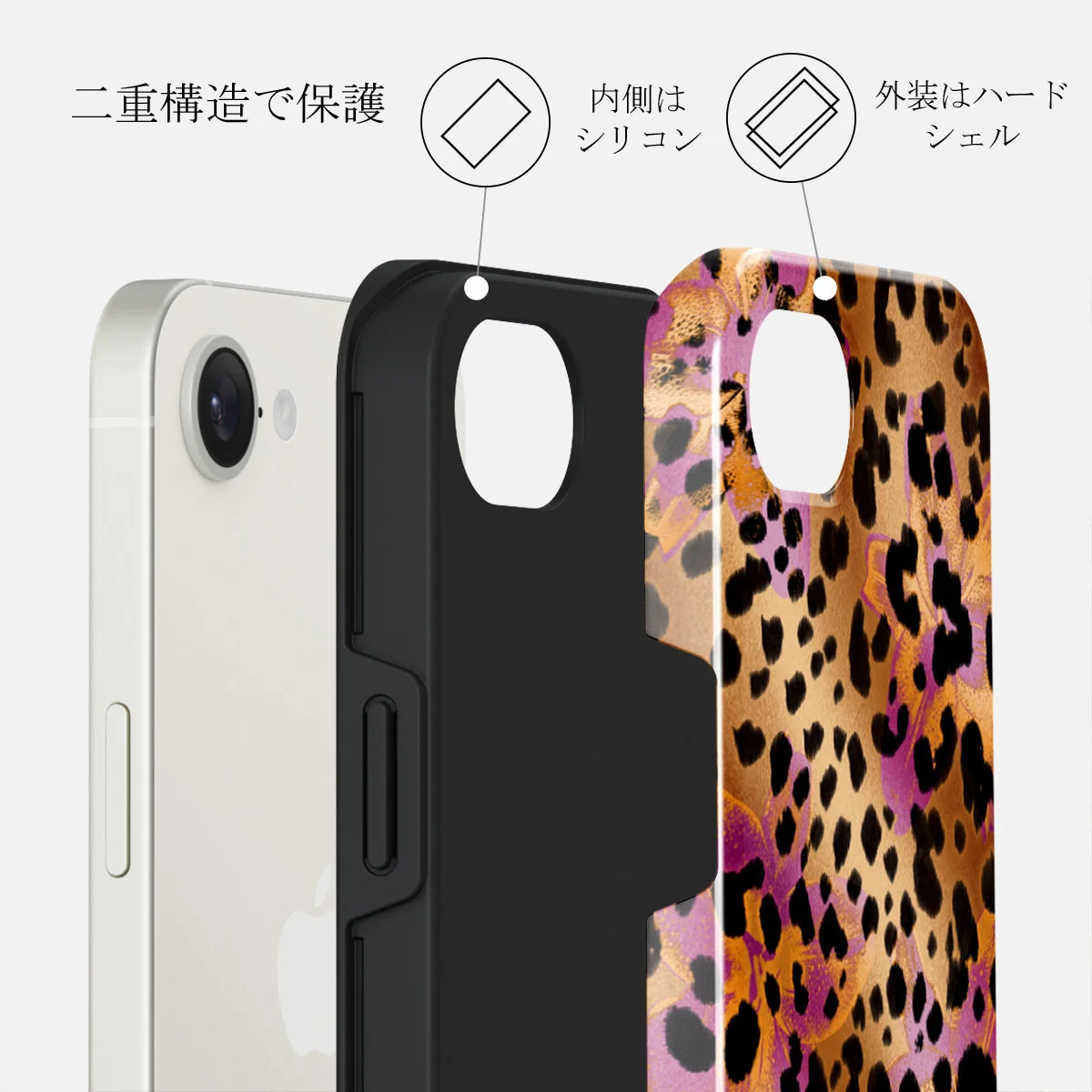 Wild Era - iPhone 16e ケース