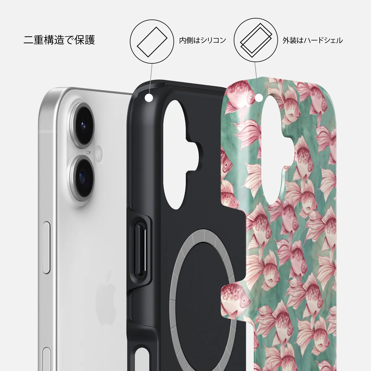 Yume - iPhone 17 ケース