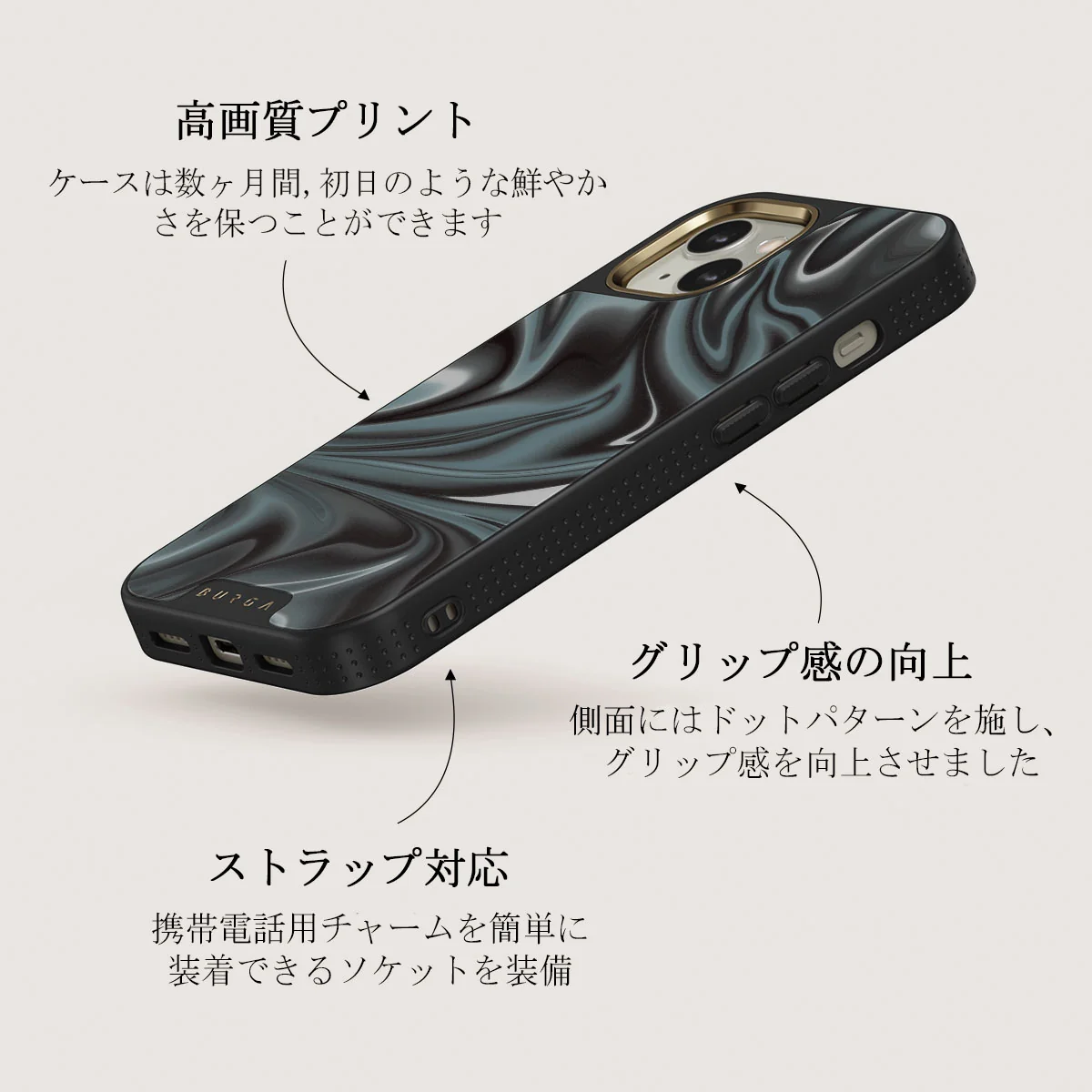 Lightning Strike - iPhone 13 ケース