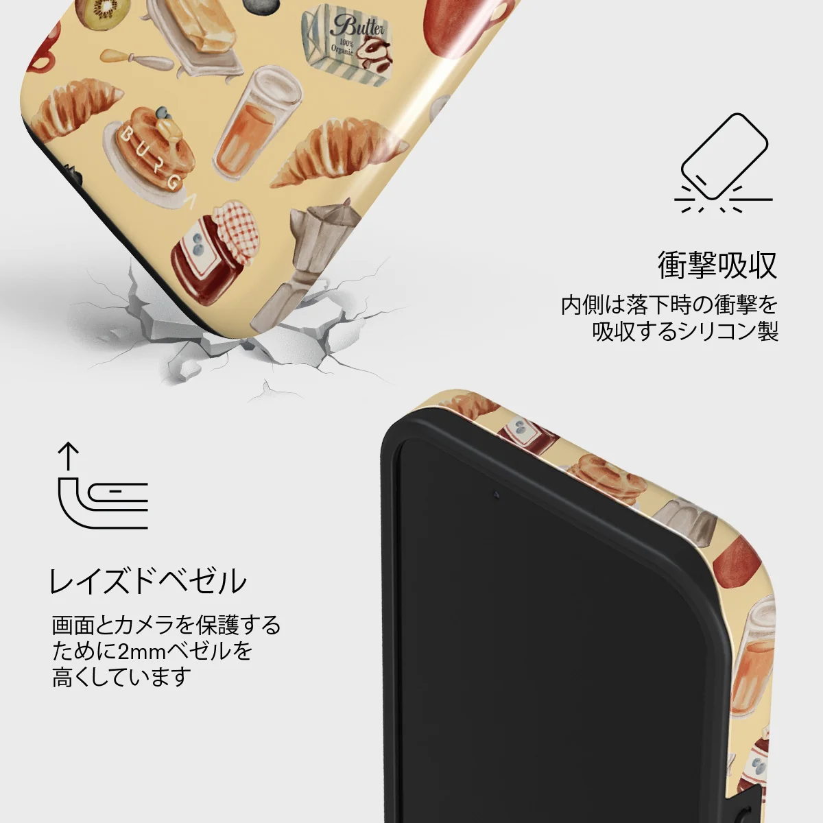 Sunny Side Up - iPhone 13 Mini ケース