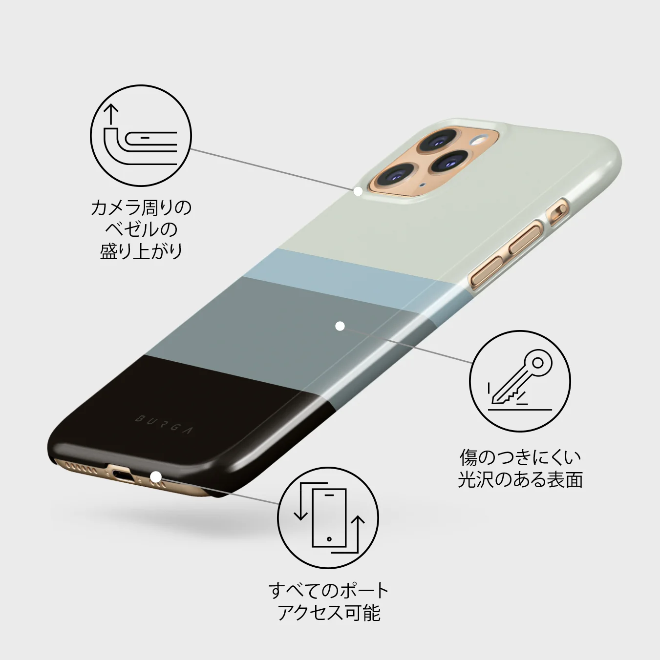 Cloudbreak - iPhone 11 Pro Max ケース
