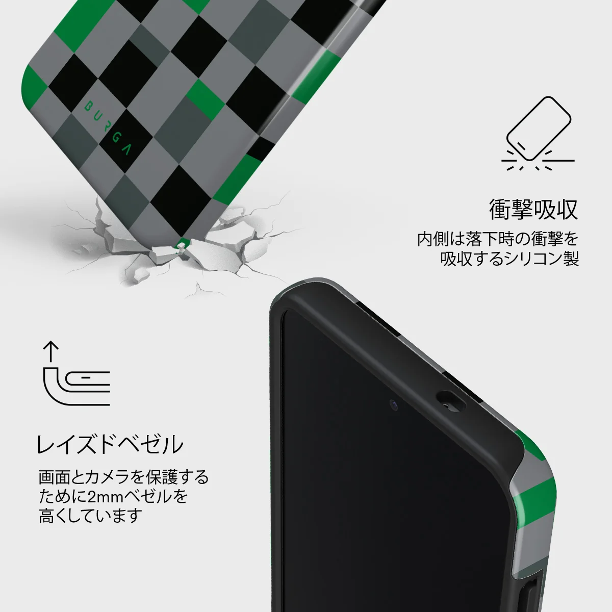 Game Night - Samsung Galaxy S25 Plus ケース